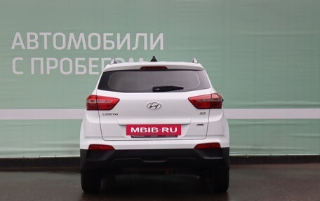 Hyundai Creta I рестайлинг, 2016 год, 1 850 000 рублей, 5 фотография