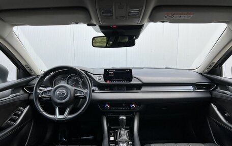 Mazda 6, 2019 год, 2 449 000 рублей, 15 фотография