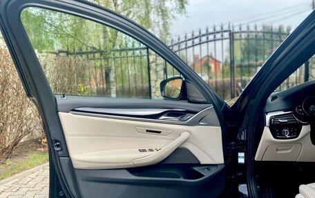BMW 5 серия, 2019 год, 5 250 000 рублей, 6 фотография