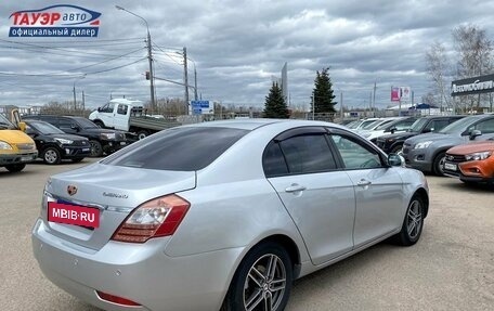 Geely Emgrand EC7, 2012 год, 560 000 рублей, 3 фотография