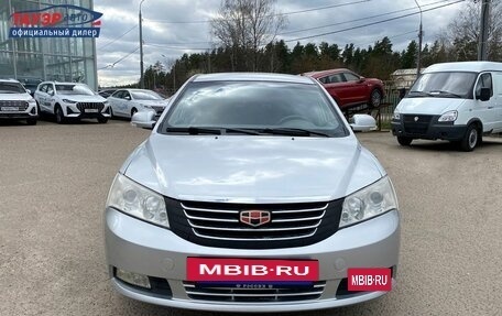 Geely Emgrand EC7, 2012 год, 560 000 рублей, 2 фотография