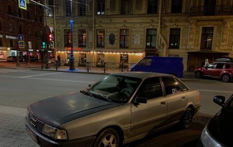 Audi 80, 1989 год, 76 000 рублей, 8 фотография