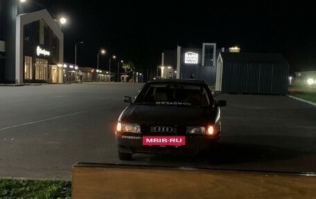 Audi 80, 1989 год, 76 000 рублей, 3 фотография