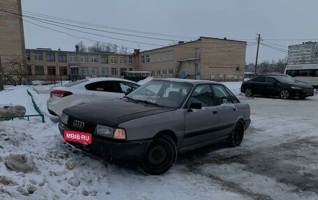 Audi 80, 1989 год, 76 000 рублей, 6 фотография