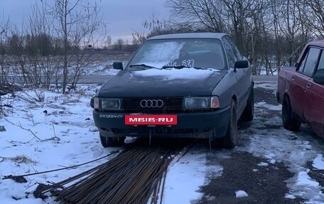 Audi 80, 1989 год, 76 000 рублей, 4 фотография