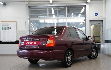 Hyundai Accent II, 2007 год, 445 000 рублей, 2 фотография