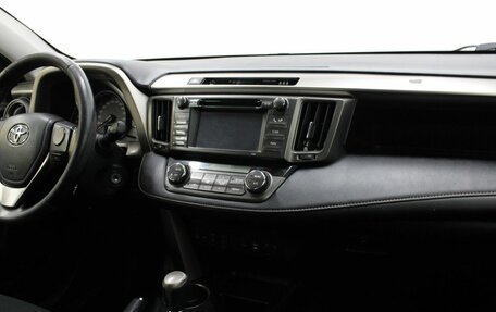 Toyota RAV4, 2013 год, 1 935 000 рублей, 10 фотография