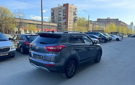 Hyundai Creta I рестайлинг, 2021 год, 1 945 000 рублей, 3 фотография