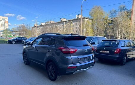 Hyundai Creta I рестайлинг, 2021 год, 1 945 000 рублей, 5 фотография