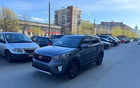 Hyundai Creta I рестайлинг, 2021 год, 1 945 000 рублей, 8 фотография