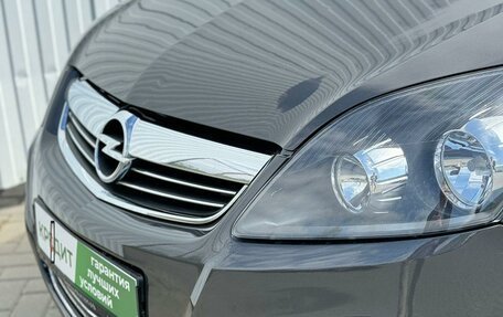 Opel Zafira B, 2012 год, 1 099 000 рублей, 9 фотография