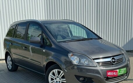 Opel Zafira B, 2012 год, 1 099 000 рублей, 2 фотография
