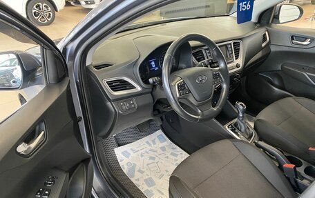 Hyundai Solaris II рестайлинг, 2019 год, 1 799 999 рублей, 10 фотография