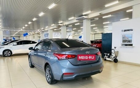 Hyundai Solaris II рестайлинг, 2019 год, 1 799 999 рублей, 4 фотография
