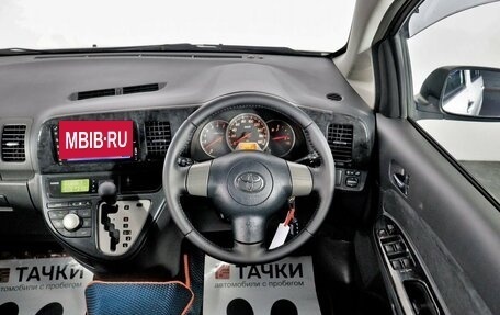 Toyota Wish II, 2006 год, 1 178 000 рублей, 9 фотография