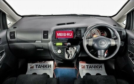 Toyota Wish II, 2006 год, 1 178 000 рублей, 8 фотография