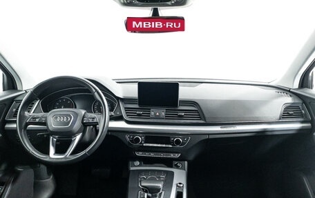 Audi Q5, 2018 год, 3 629 789 рублей, 13 фотография