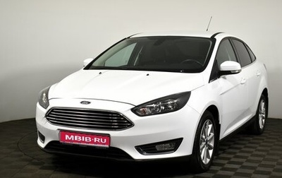 Ford Focus III, 2016 год, 1 299 000 рублей, 1 фотография
