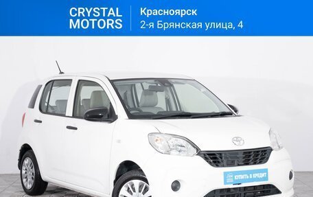 Toyota Passo III, 2017 год, 1 149 000 рублей, 2 фотография