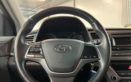 Hyundai Elantra VI рестайлинг, 2017 год, 1 549 000 рублей, 8 фотография