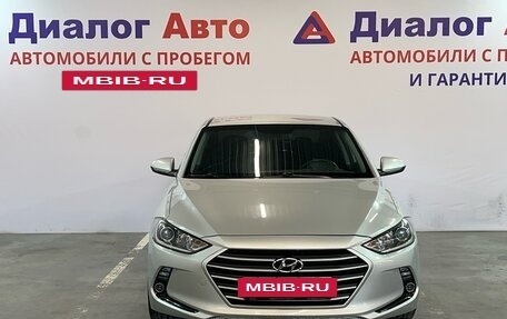 Hyundai Elantra VI рестайлинг, 2017 год, 1 549 000 рублей, 2 фотография