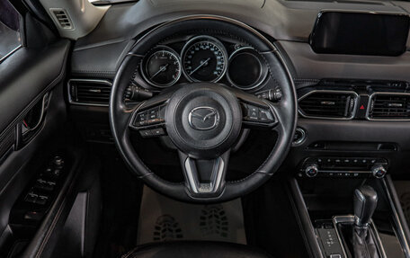 Mazda CX-5 II, 2019 год, 3 199 000 рублей, 15 фотография