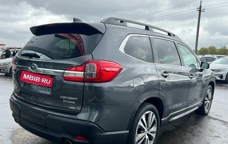 Subaru Ascent, 2018 год, 2 750 000 рублей, 4 фотография