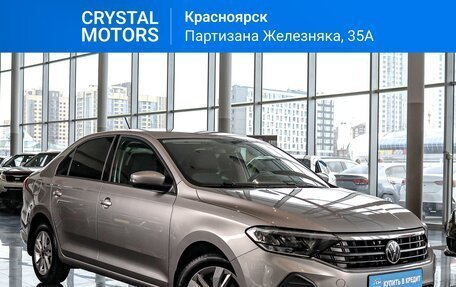 Volkswagen Polo VI (EU Market), 2020 год, 1 869 000 рублей, 2 фотография