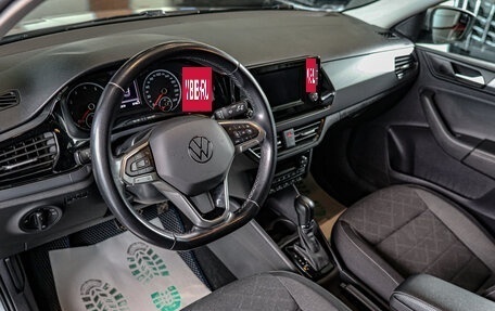 Volkswagen Polo VI (EU Market), 2020 год, 1 869 000 рублей, 9 фотография