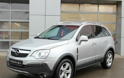 Opel Antara I, 2008 год, 970 000 рублей, 1 фотография