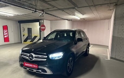 Mercedes-Benz GLC, 2019 год, 4 500 000 рублей, 1 фотография