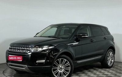 Land Rover Range Rover Evoque I, 2013 год, 2 198 000 рублей, 1 фотография