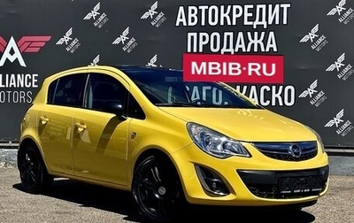 Opel Corsa D, 2012 год, 850 000 рублей, 1 фотография