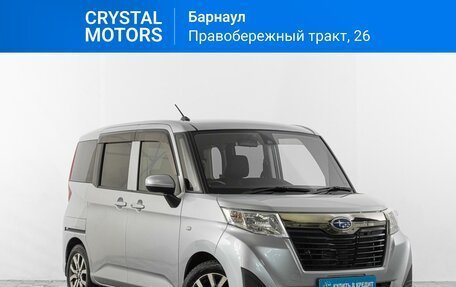 Subaru Justy IV, 2017 год, 999 000 рублей, 2 фотография