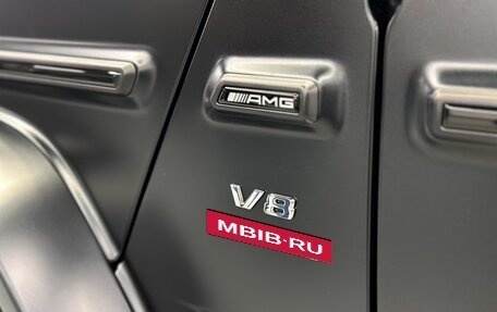 Mercedes-Benz G-Класс AMG, 2023 год, 33 900 000 рублей, 16 фотография