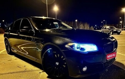 BMW 5 серия, 2015 год, 3 260 000 рублей, 1 фотография