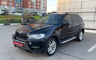 BMW X5, 2012 год, 2 200 000 рублей, 1 фотография