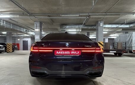 BMW 7 серия, 2021 год, 10 750 000 рублей, 10 фотография
