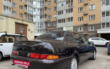 Ford Scorpio II, 1998 год, 500 000 рублей, 8 фотография