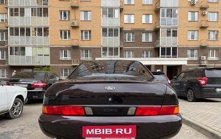 Ford Scorpio II, 1998 год, 500 000 рублей, 9 фотография