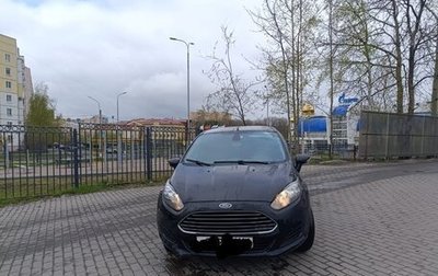 Ford Fiesta, 2015 год, 700 000 рублей, 1 фотография