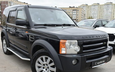 Land Rover Discovery III, 2005 год, 999 000 рублей, 1 фотография