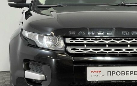 Land Rover Range Rover Evoque I, 2013 год, 2 198 000 рублей, 16 фотография