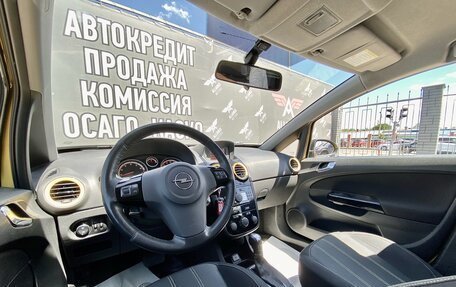 Opel Corsa D, 2012 год, 850 000 рублей, 16 фотография