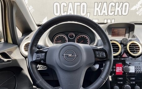 Opel Corsa D, 2012 год, 850 000 рублей, 17 фотография