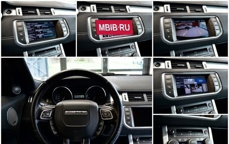 Land Rover Range Rover Evoque I, 2012 год, 1 939 000 рублей, 12 фотография