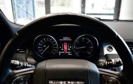 Land Rover Range Rover Evoque I, 2012 год, 1 939 000 рублей, 10 фотография