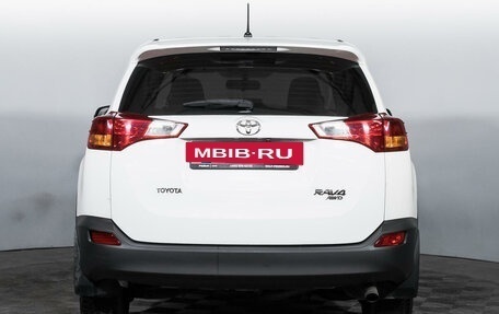 Toyota RAV4, 2013 год, 2 099 900 рублей, 6 фотография