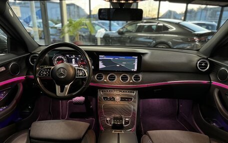 Mercedes-Benz E-Класс, 2020 год, 4 200 000 рублей, 11 фотография