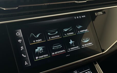 Audi Q7, 2021 год, 9 490 000 рублей, 22 фотография